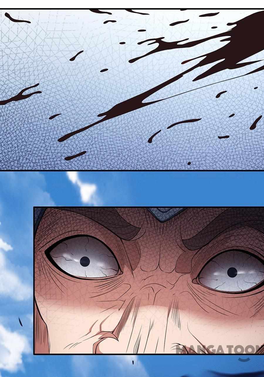 God of Martial Arts Chapter 293 30